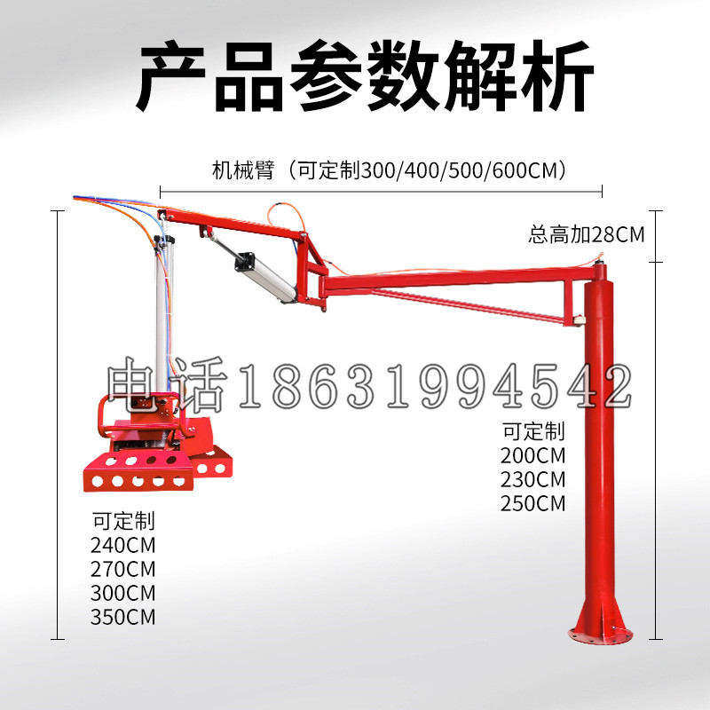 南郑区schunk机械抓手DPZ-plus系列1321292 DPZ-plus 40-AS-V