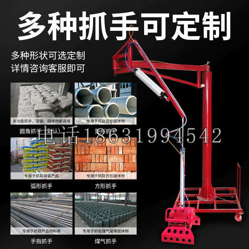 南郑区schunk气缸|德国schunk机械抓手1315983|DPG-PLUS 80-1-AS代理商