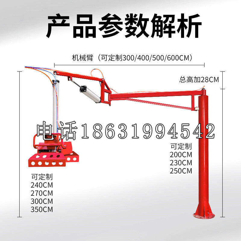 南郑区schunk雄克机械抓手PGN-plus系列0372092|PGN-plus 64-1-AS-KVZ